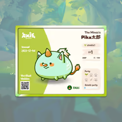 Axie Memento #1778