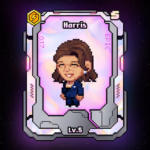 Harris #536