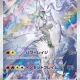 Arc TCG