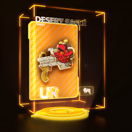 Item #100000507 Media