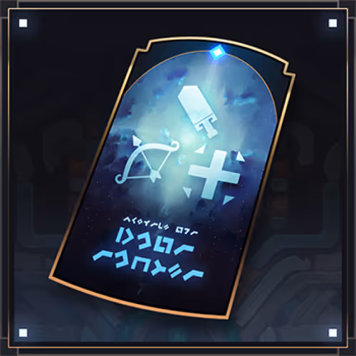 S2 Apostle Ticket