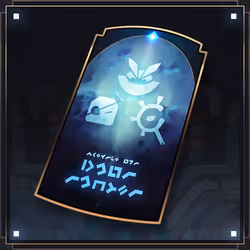 Item Media