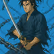 RONIN
