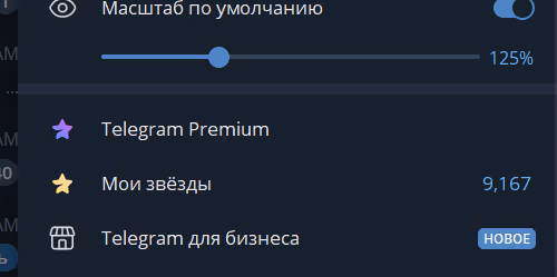 ,tukkrrmrm