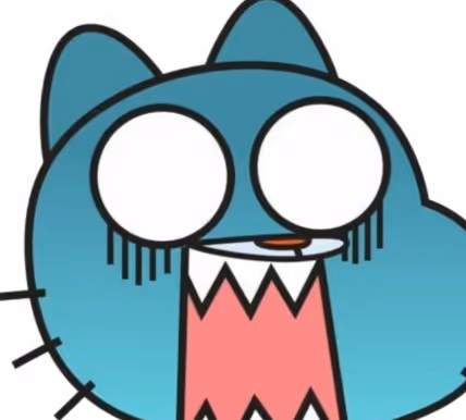 Catikol