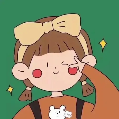 kawayi