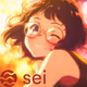 SEIKONOKA