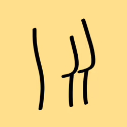 535