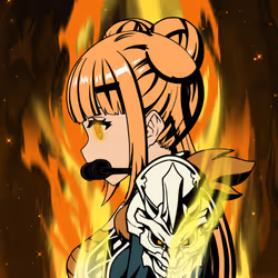 541