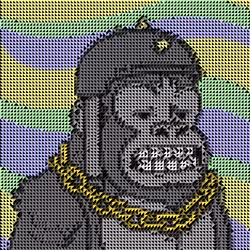 207