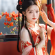 redHanFu