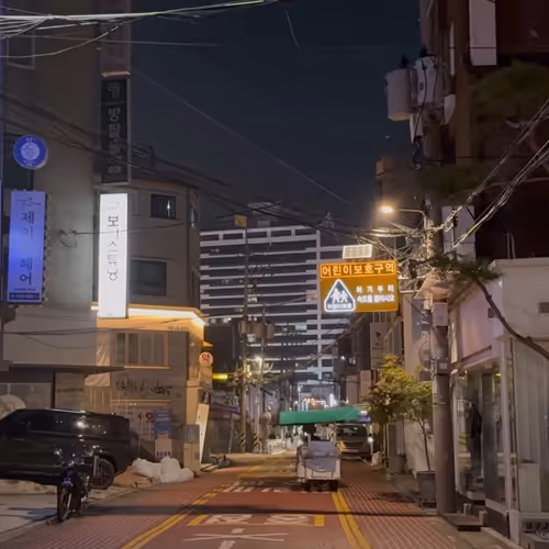 KOREAN