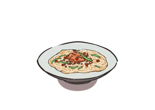 Item #51 Media