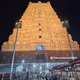 ombalaji