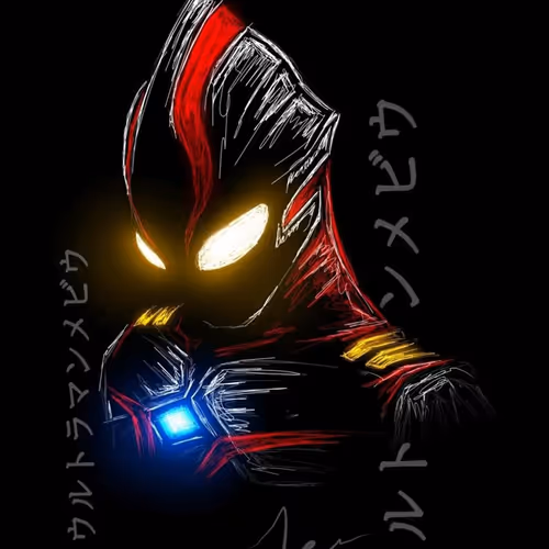 ULTRAMAN