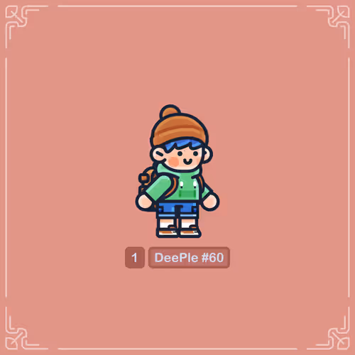 Item #60 Media