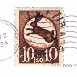Postino #6684