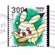 544