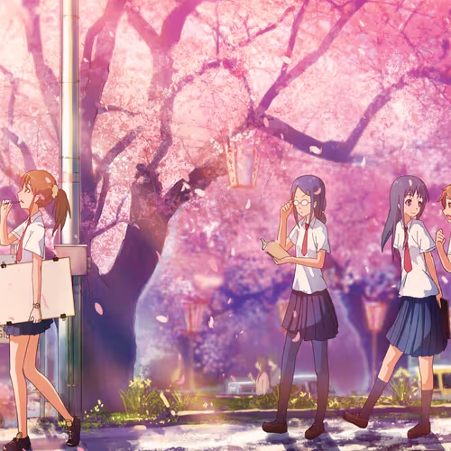 SAKURA