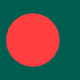 Bangladeshi Token