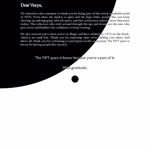 Dear Vasya