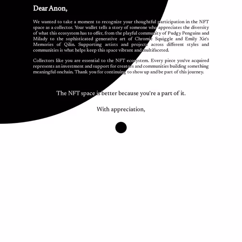 Dear Anon