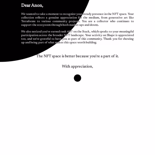 Dear Anon