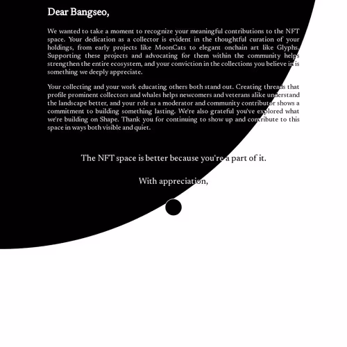 Dear Bangseo