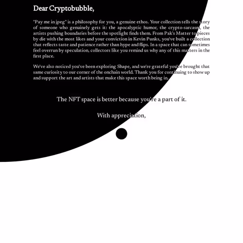 Dear Cryptobubble