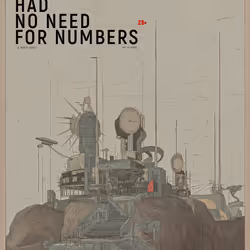 Reliks #0250