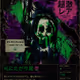 DEATH WANNABE