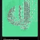 DISINTEGRATION