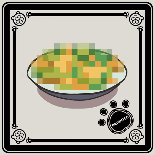 Item #572 Media