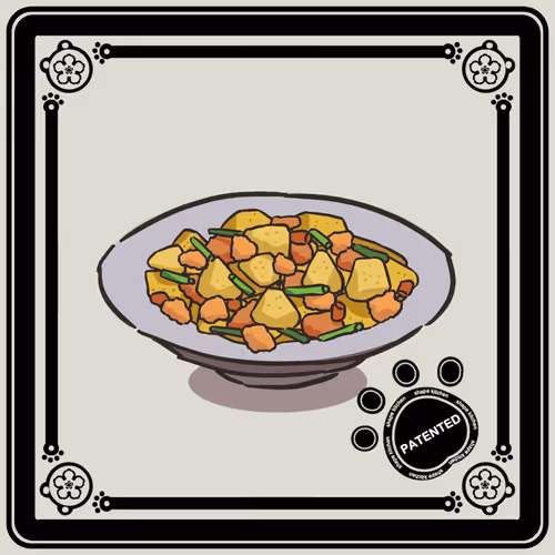 Item #592 Media
