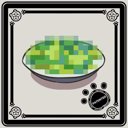 Item #231 Media