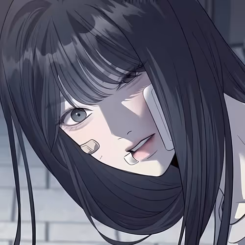 Tsuga