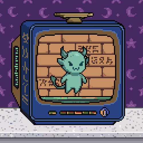 Item #458 Media