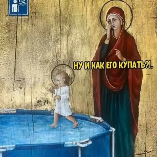 bgm