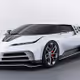 Super car