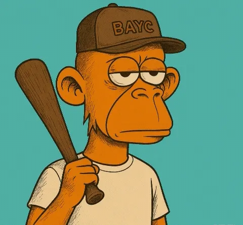 Tung Tung University 