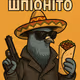 Golubito Shpionito