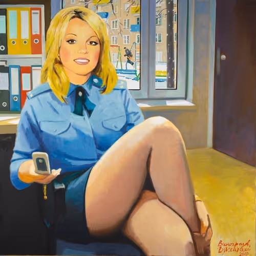 POLICE
