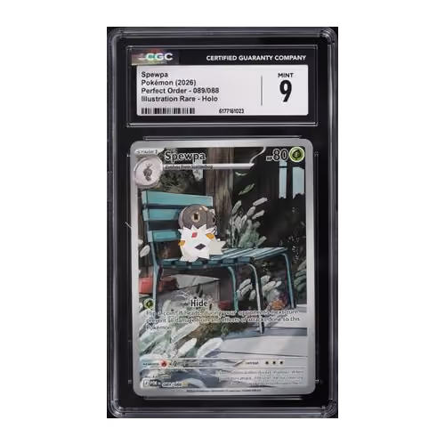 Item #12XJw98EyDaHVfEfGPT8GaeaDGaTEk7WjTfoCn3hGEaD Media