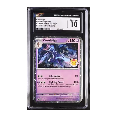 Item #28j5QXhdM9zBJeTvmmncTUvCMEjtC1yFy99pFnHzXU66 Media