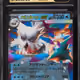 2025 #18 Mega Abomasnow Ex CGC 10 Pokemon Japanese Mega Symphonia Holo