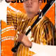 Munetaka Murakami - ORANGE (3/15)