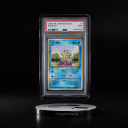 1996 POKEMON BASE SET JAPANESE #7 SQUIRTLE PSA 9