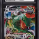 2021 Pokemon Japanese Sword & Shield VMAX Climax Full Art Rayquaza VMAX #120 CGC 10 GEM MINT