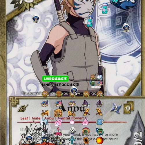 Card #139