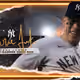 Aaron Judge Full Set Cha 300 1
